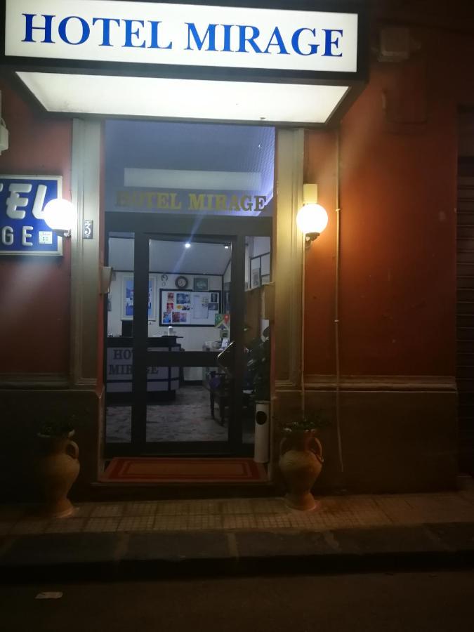 Mirage Alojamento de Acomodação e Pequeno-almoço